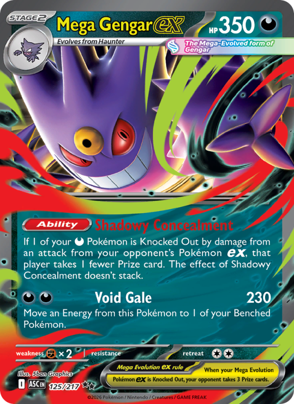 Mega Gengar ex - 125/217 - Ascended Heroes (me02.5)