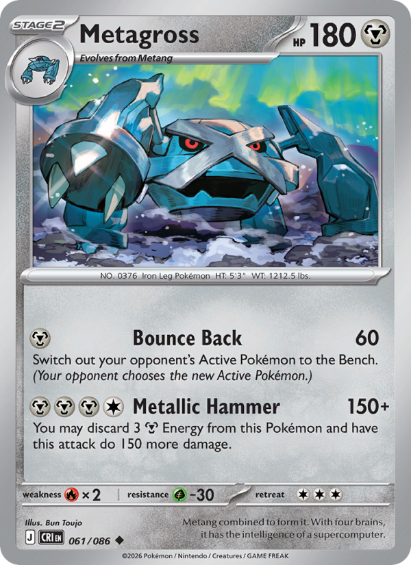 Metagross - 061/086 - Chaos Rising (me04)