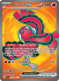 Oricorio ex - 110/094 - Phantasmal Flames (me02)