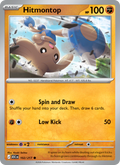 Hitmontop - 102/217 - Ascended Heroes (me02.5)