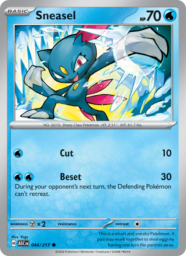 Sneasel - 044/217 - Ascended Heroes (me02.5)
