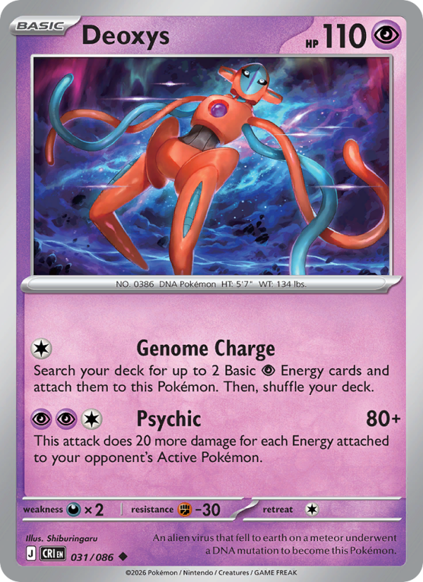 Deoxys - 031/086 - Chaos Rising (me04)