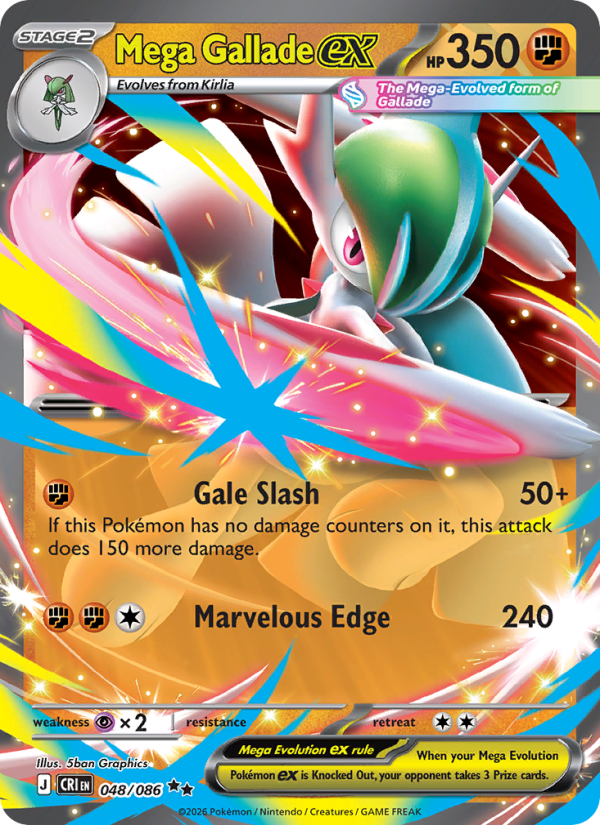 Mega Gallade ex - 048/086 - Chaos Rising (me04)