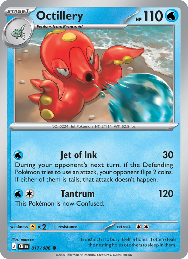 Octillery - 017/086 - Chaos Rising (me04)
