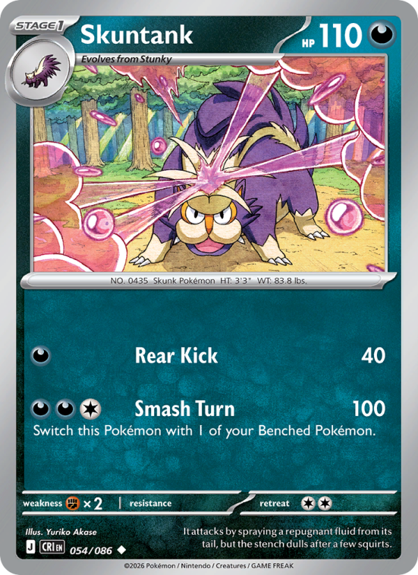 Skuntank - 054/086 - Chaos Rising (me04)