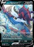 Hisuian Samurott V - 239/307 - SWSH Black Star Promos (swshp)