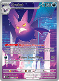 Crobat - 093/086 - Chaos Rising (me04)