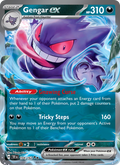 Gengar ex - 104/162 - Temporal Forces (sv05)