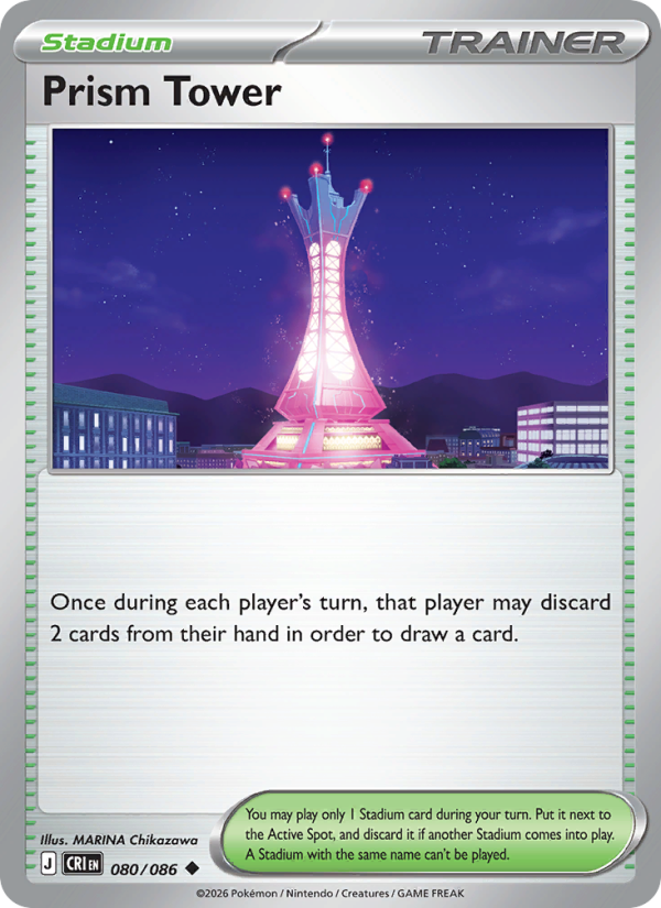 Prism Tower - 080/086 - Chaos Rising (me04)