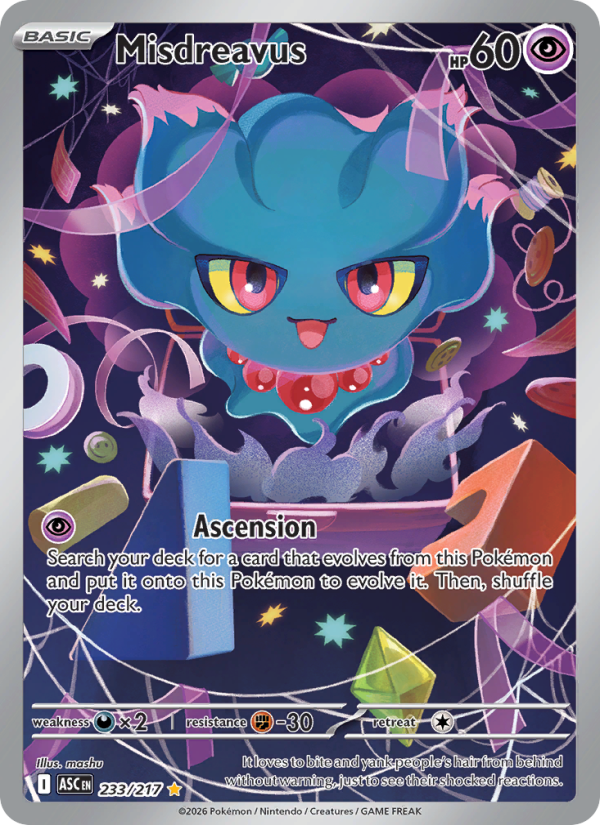 Misdreavus - 233/217 - Ascended Heroes (me02.5)
