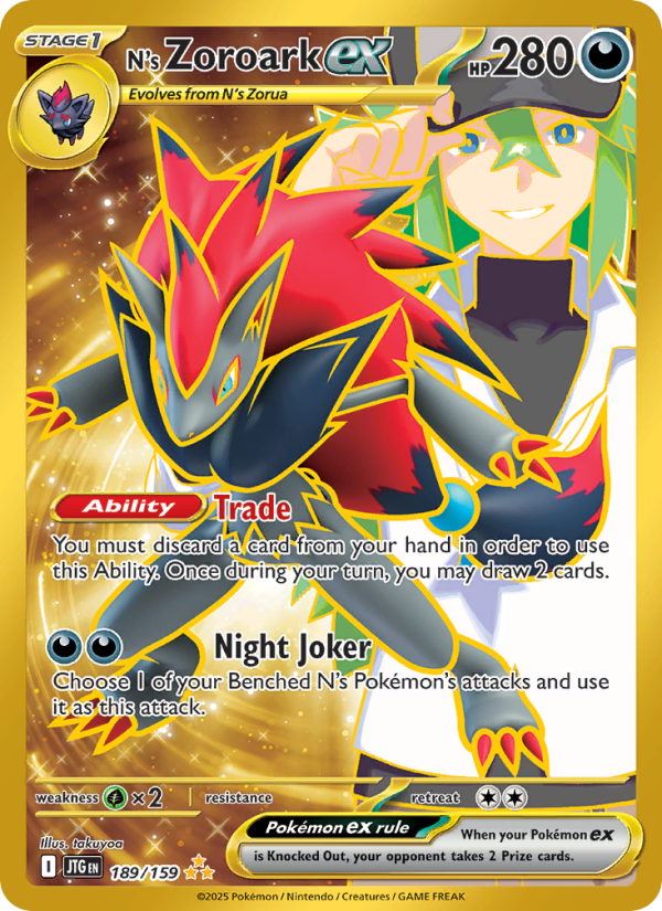 N's Zoroark ex - 189/159 - Journey Together (sv09)