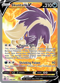 Skuntank V - 180/195 - Silver Tempest (swsh12)
