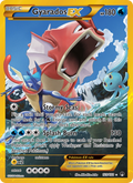 Gyarados EX - 123/122 - BREAKpoint (xy9)