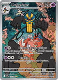 Cofagrigus - 123/086 - White Flare (sv10.5w)