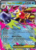 Mega Starmie ex - 021/088 - Perfect Order (me03)