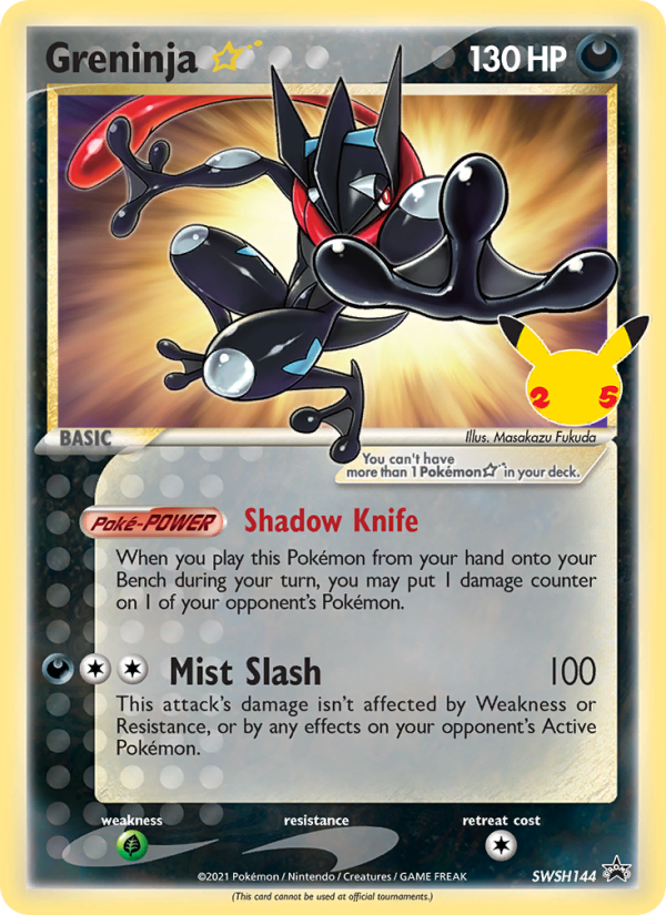 Greninja {star} - 144/107 - SWSH Black Star Promos (swshp)