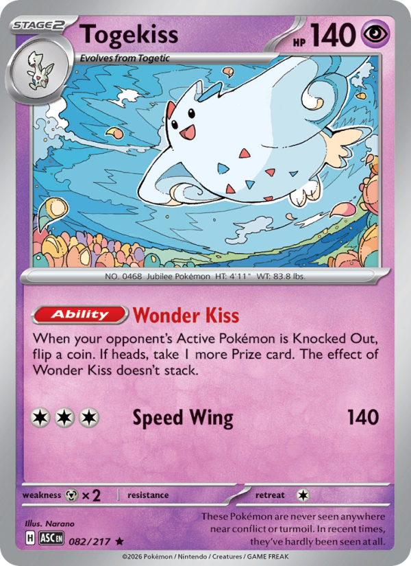 Togekiss - 082/217 - Ascended Heroes (me02.5)