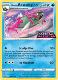 Hisuian Basculegion - 205/307 - SWSH Black Star Promos (swshp)