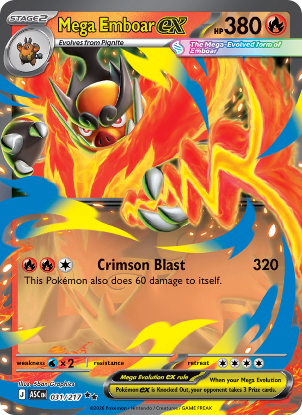 Mega Emboar ex - 031/217 - Ascended Heroes (me02.5)