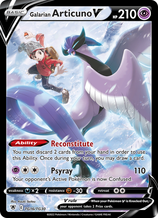 Galarian Articuno V - 016/189 - Astral Radiance (swsh10)