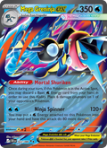 Mega Greninja ex - 022/086 - Chaos Rising (me04)