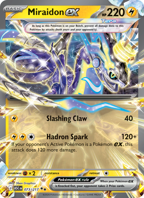 Miraidon ex - 073/217 - Ascended Heroes (me02.5)
