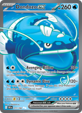 Dondozo ex - 211/182 - Destined Rivals (sv10)