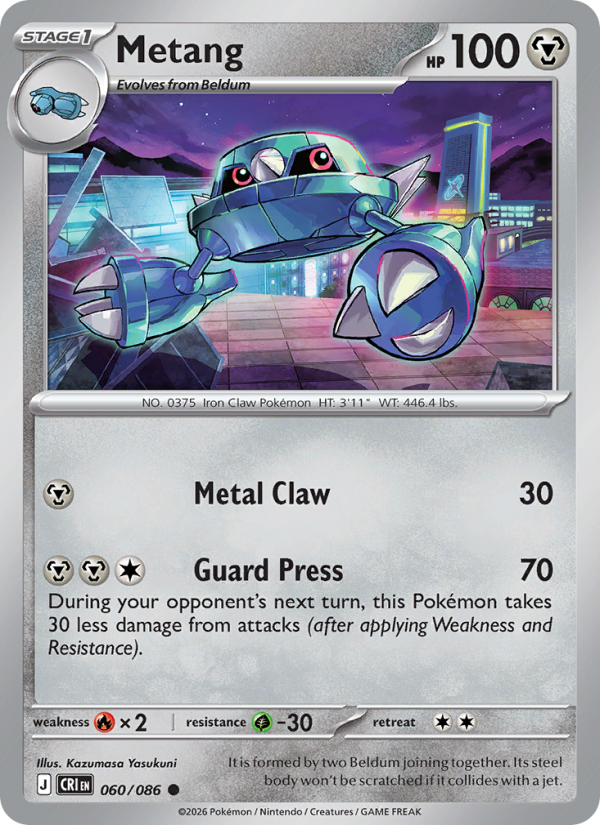 Metang - 060/086 - Chaos Rising (me04)