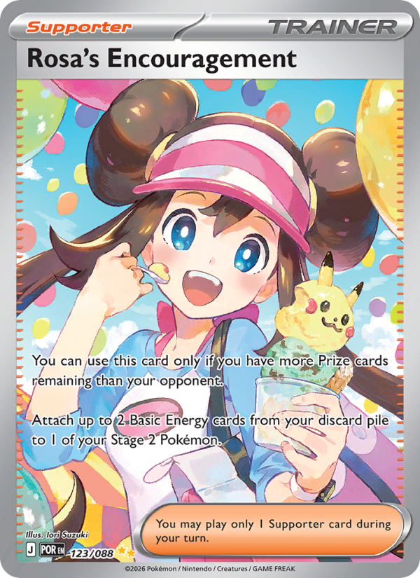 Rosa's Encouragement - 123/088 - Perfect Order (me03)