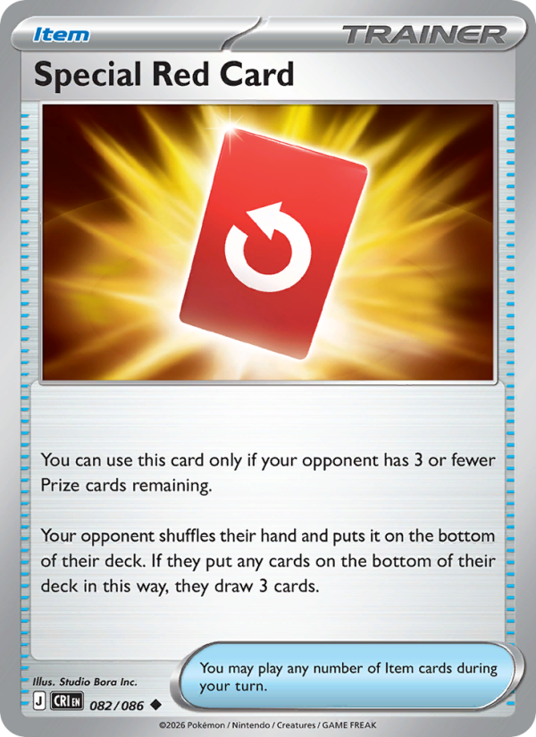 Special Red Card - 082/086 - Chaos Rising (me04)
