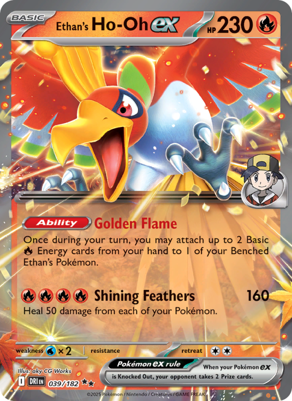 Ethan's Ho-Oh ex - 039/182 - Destined Rivals (sv10)
