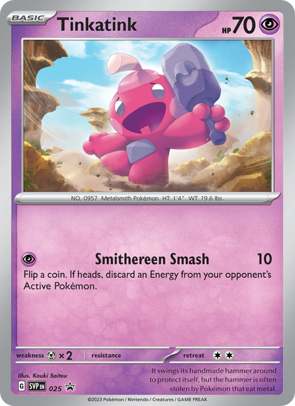 Tinkatink - 025/225 - SVP Black Star Promos (svp)