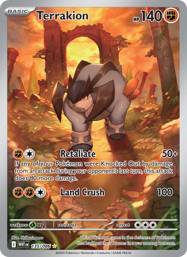 Terrakion - 135/086 - White Flare (sv10.5w)