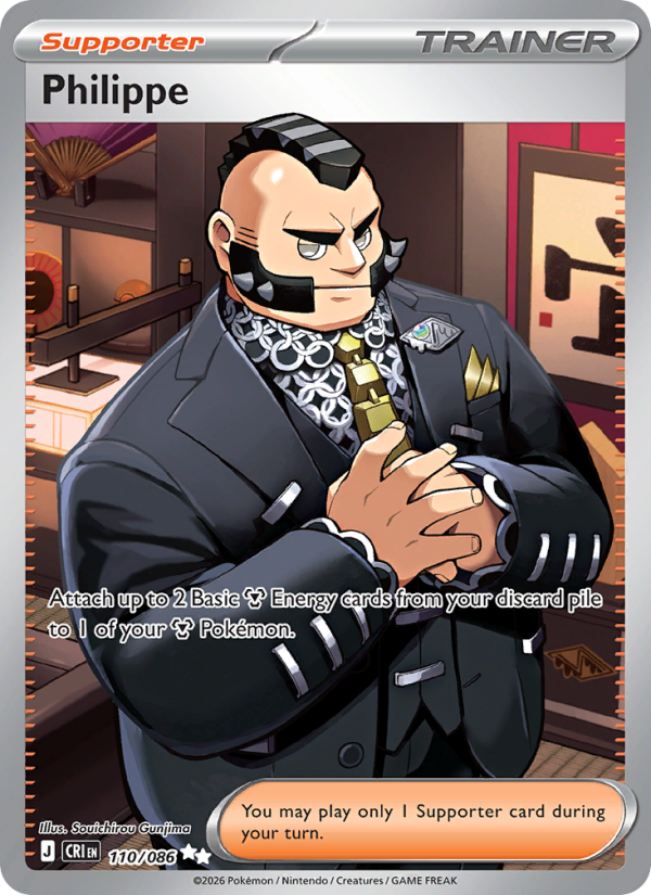 Philippe - 110/086 - Chaos Rising (me04)