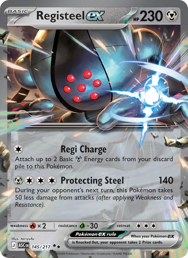Registeel ex - 145/217 - Ascended Heroes (me02.5)