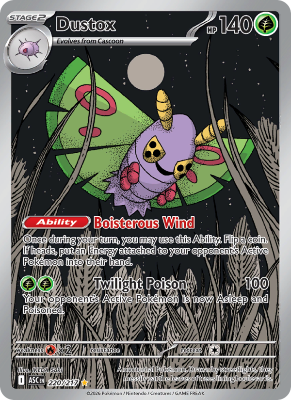 Dustox - 220/217 - Ascended Heroes (me02.5)