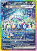 Terapagos ex - 170/142 - Stellar Crown (sv07)