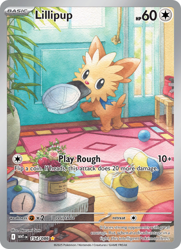 Lillipup - 154/086 - White Flare (sv10.5w)