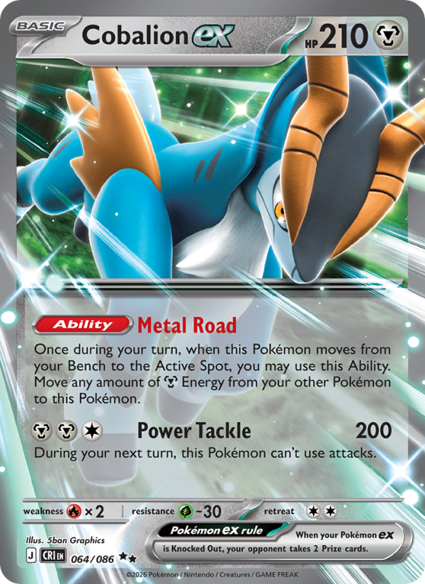 Cobalion ex - 064/086 - Chaos Rising (me04)
