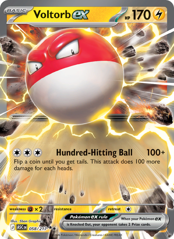 Voltorb ex - 058/217 - Ascended Heroes (me02.5)