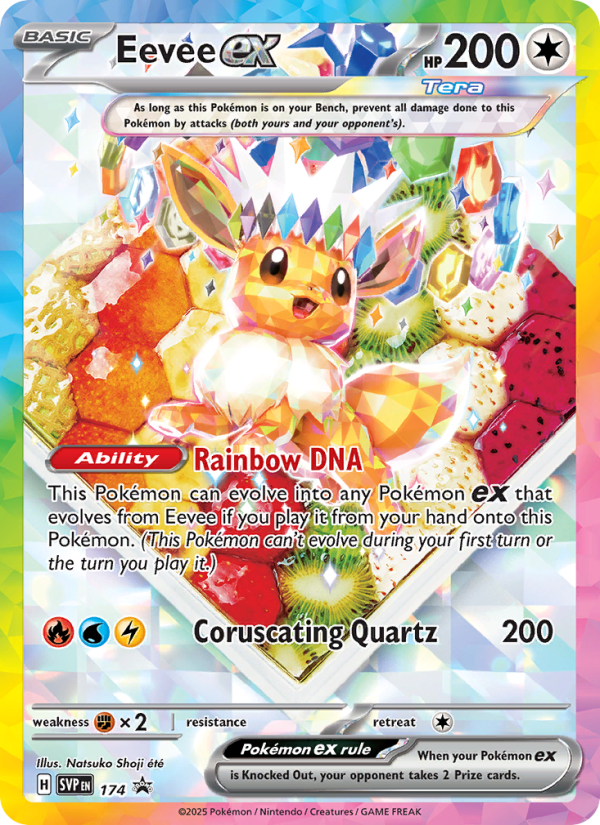 Eevee ex - 174/225 - SVP Black Star Promos (svp)