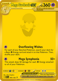 Mega Gardevoir ex - 187/132 - Mega Evolution (me01)
