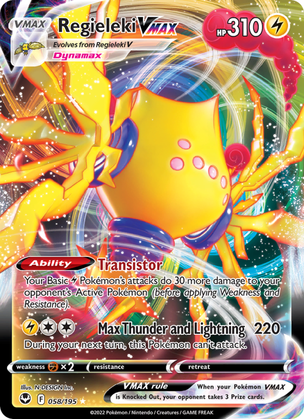 Regieleki VMAX - 058/195 - Silver Tempest (swsh12)