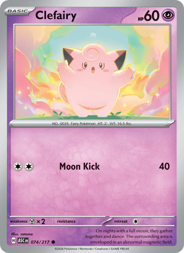 Clefairy - 074/217 - Ascended Heroes (me02.5)
