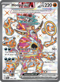 Hoopa ex - 226/182 - Paradox Rift (sv04)