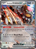 Bloodmoon Ursaluna ex - 177/225 - SVP Black Star Promos (svp)