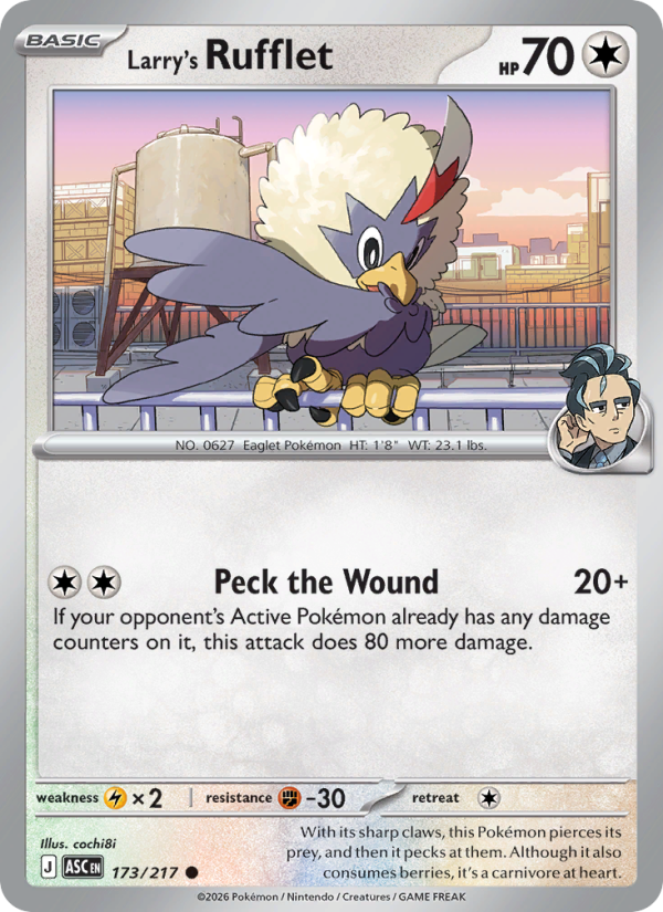 Larry's Rufflet - 173/217 - Ascended Heroes (me02.5)