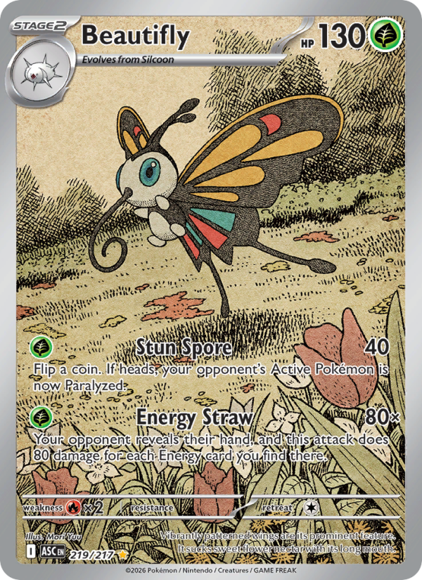 Beautifly - 219/217 - Ascended Heroes (me02.5)