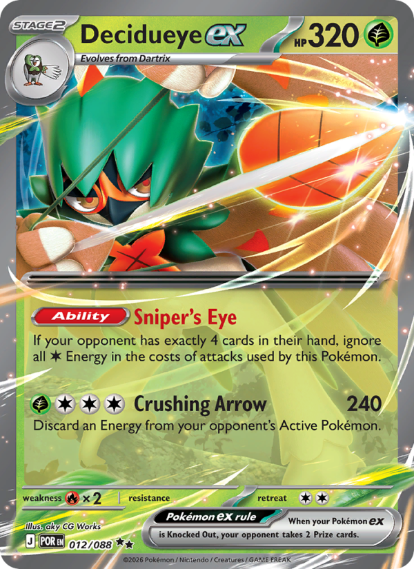 Decidueye ex - 012/088 - Perfect Order (me03)