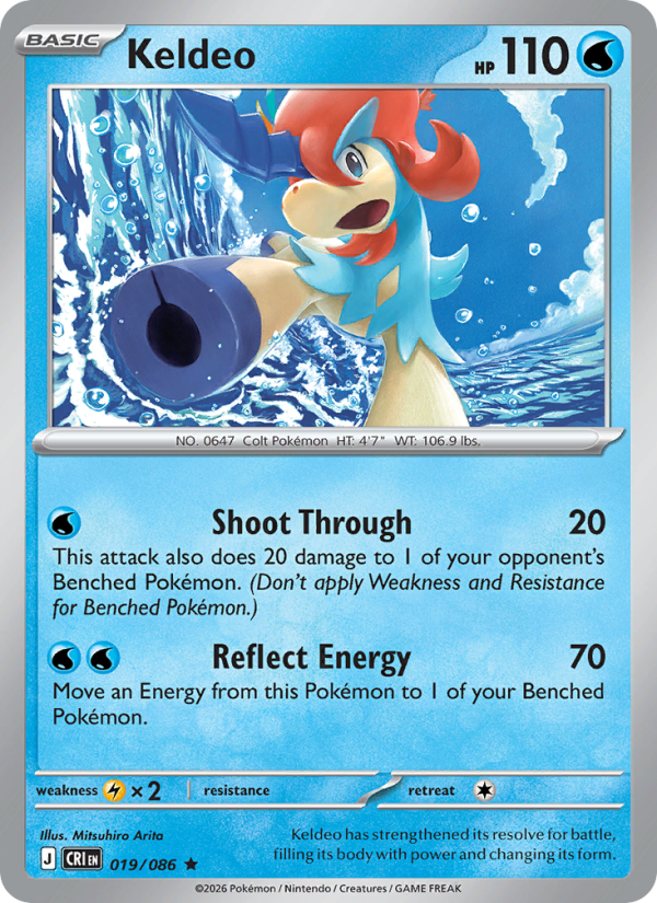 Keldeo - 019/086 - Chaos Rising (me04)